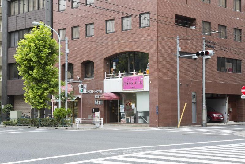 호텔 쿠라마에 도쿄 외부 사진